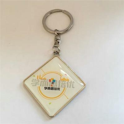 阜陽金屬鑰匙扣工廠定制指南 禮品鑰匙扣價(jià)格與報(bào)價(jià)解析