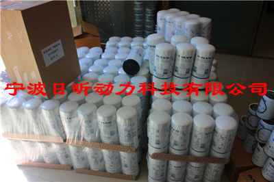 專業(yè)康明斯發(fā)電機(jī)組維修服務(wù) 緊急響應(yīng)請(qǐng)聯(lián)系我們